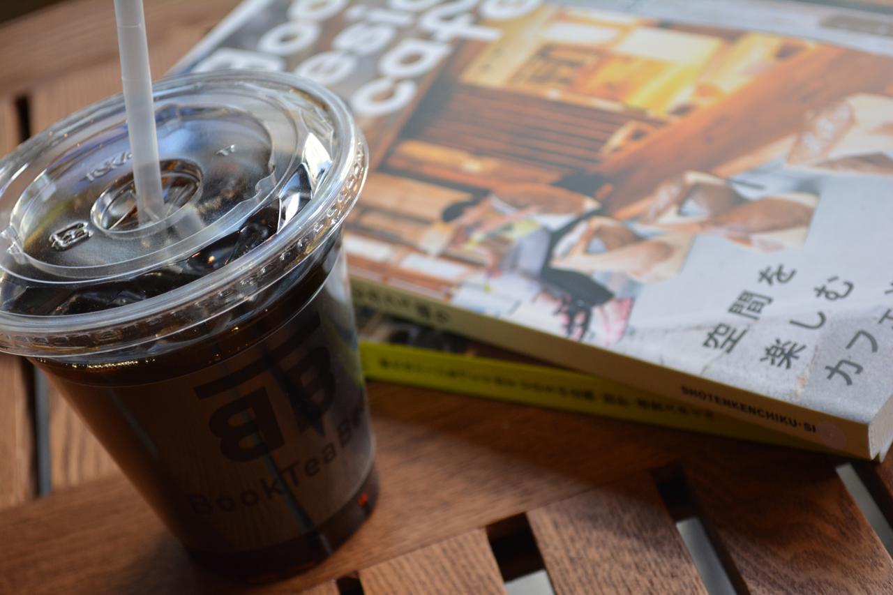 Book Tea Bed Ginza Vandrerhjem Tokyo Eksteriør bilde
