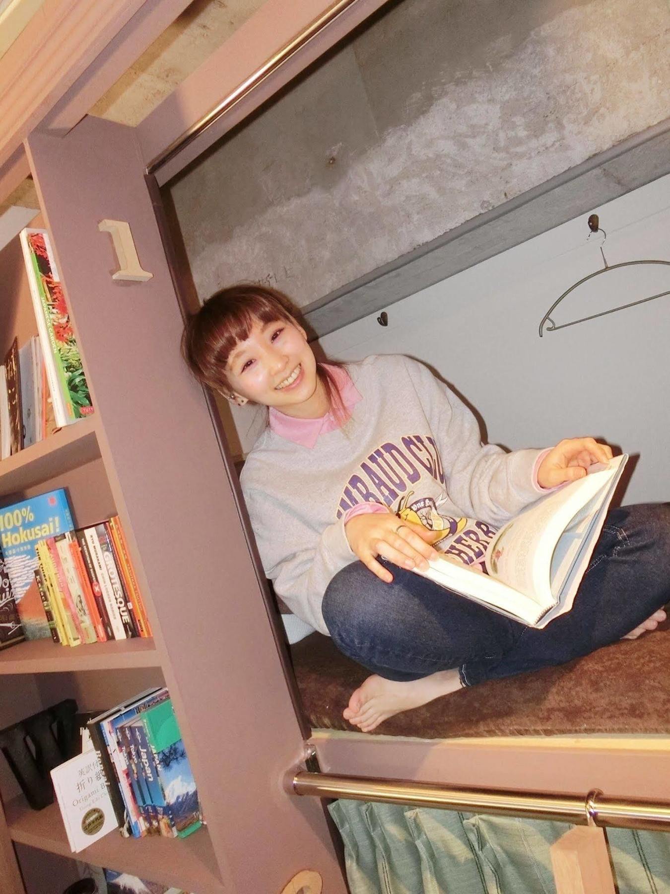 Book Tea Bed Ginza Vandrerhjem Tokyo Eksteriør bilde