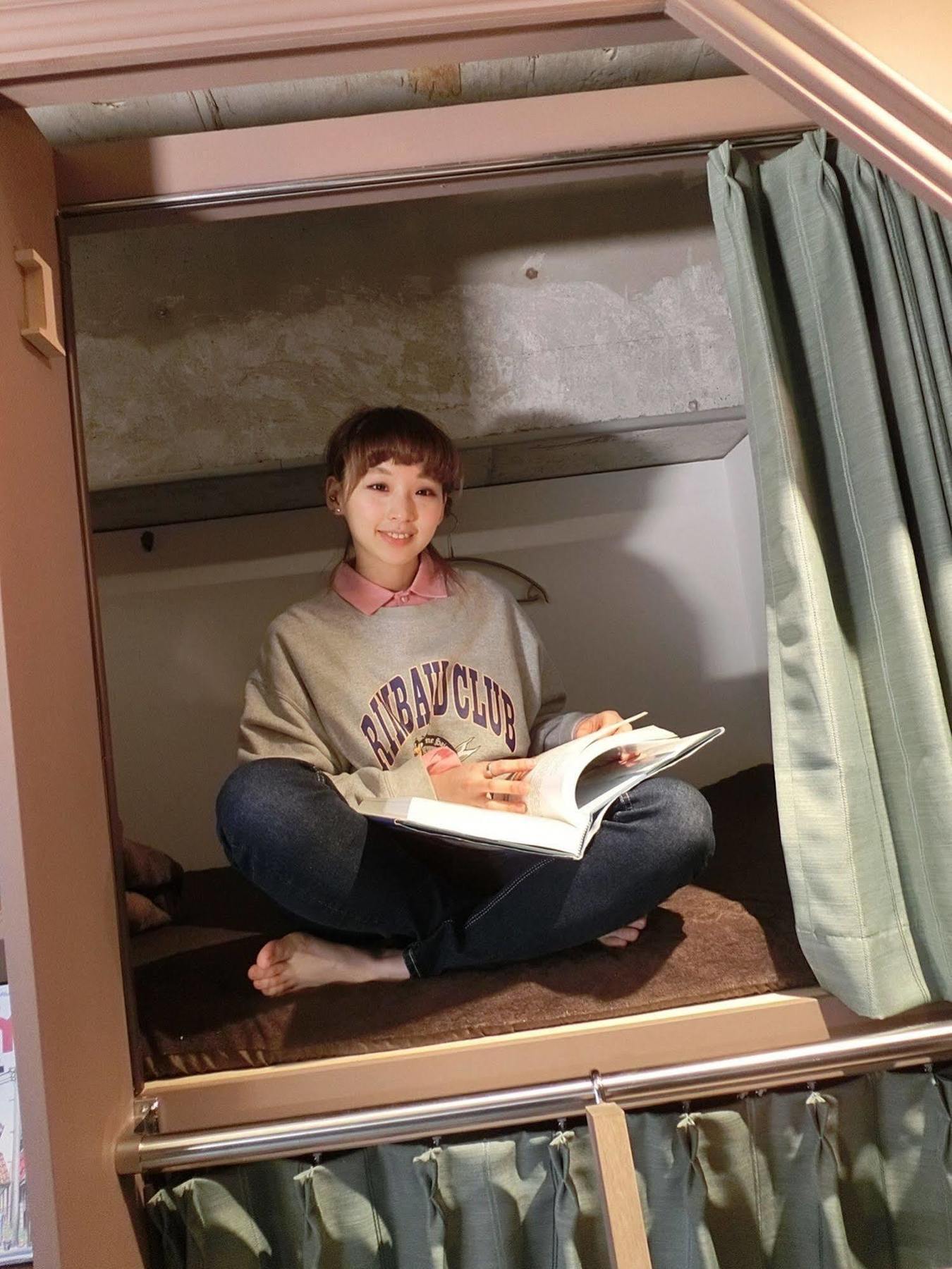 Book Tea Bed Ginza Vandrerhjem Tokyo Eksteriør bilde