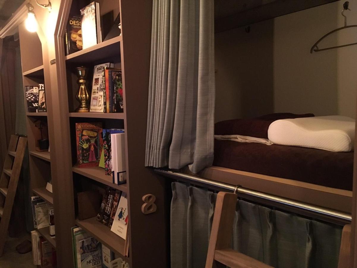 Book Tea Bed Ginza Vandrerhjem Tokyo Eksteriør bilde